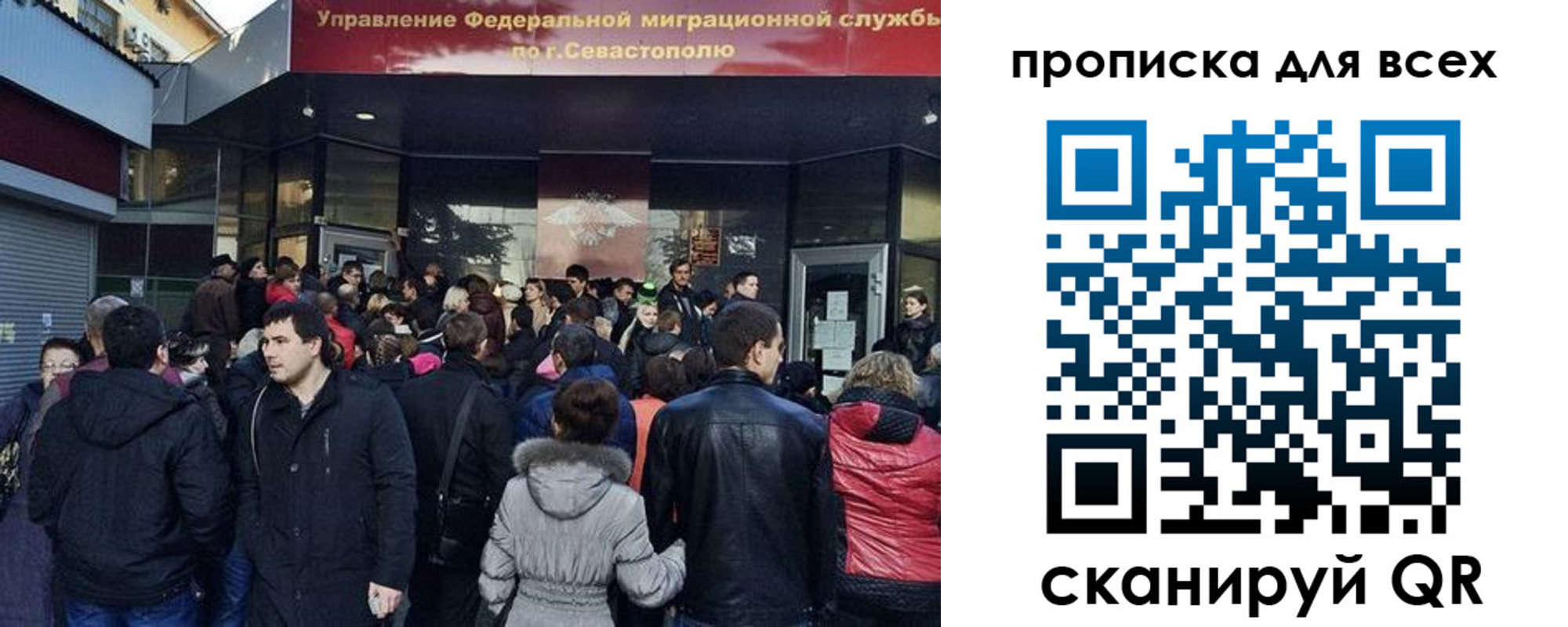 найти адрес прописки в Коми